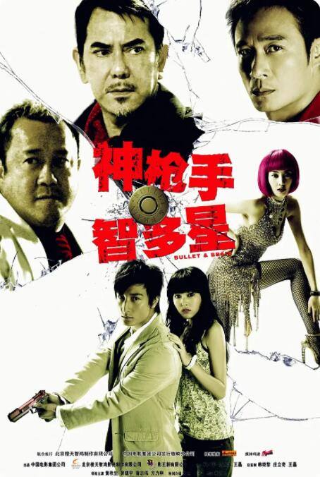 国产福利一区二区三区